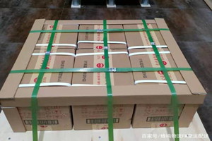 巴马空运地址酒水【机场货运当天